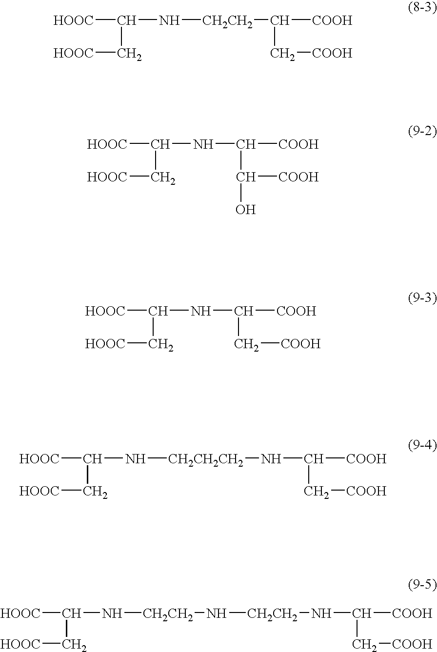 Toner for use in electrostatic image development