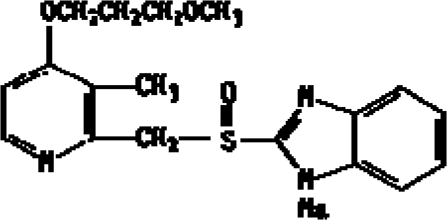 Rabeprazole sodium composite lyophilized injectable powder and preparation method thereof