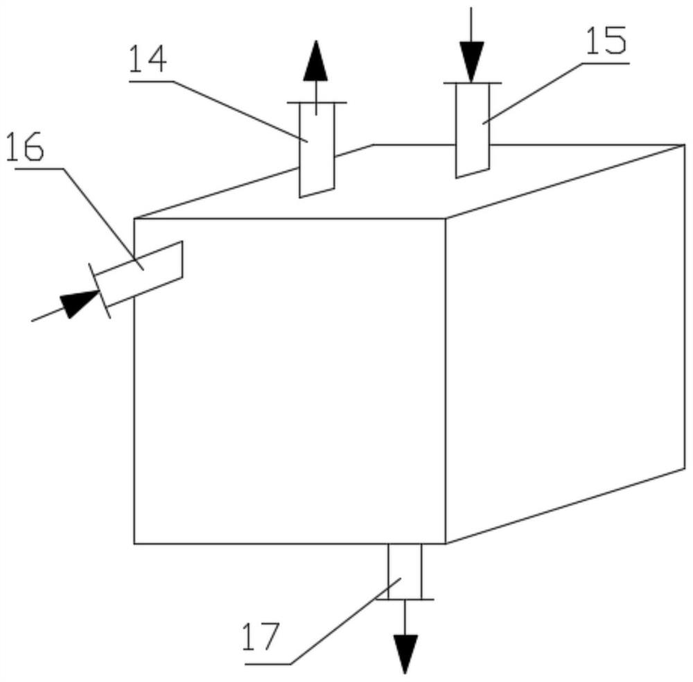 Method for extracting high-purity 2-methylnaphthalene from wash oil