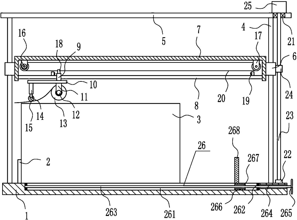 Carton sealing device for adhesive tape packaging