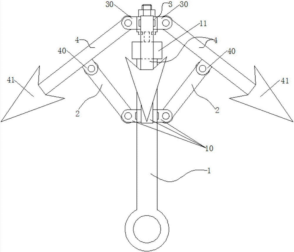 Boat anchor