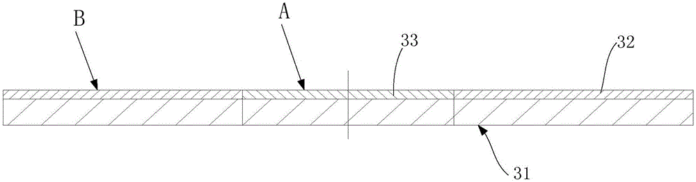 Light splitting slice, laser coaxial range finder and application thereof