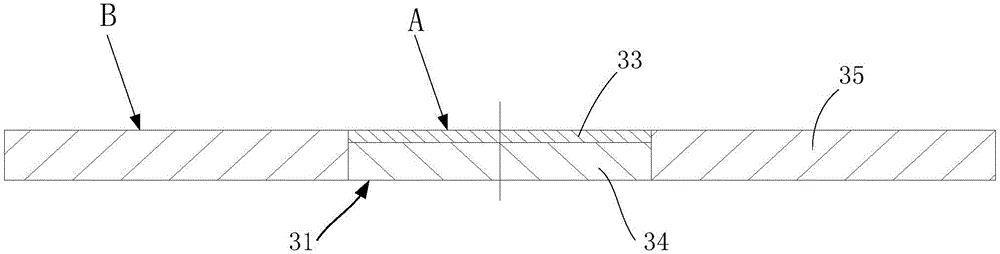 Light splitting slice, laser coaxial range finder and application thereof