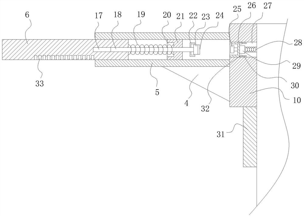 Continuous bending machining machine for steel structure sectional materials