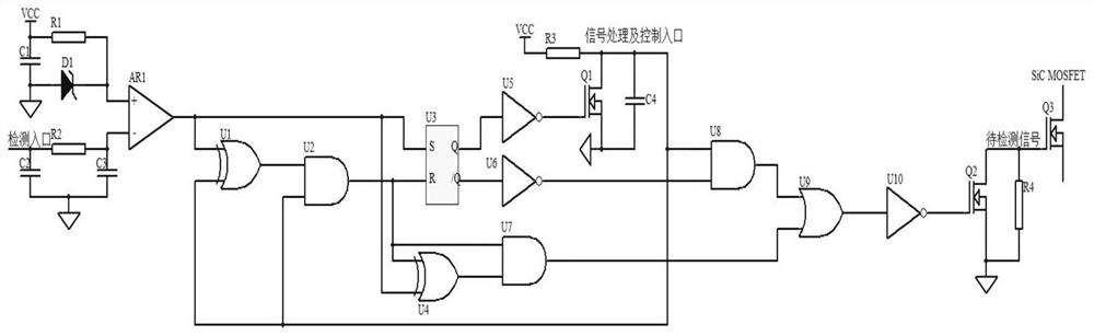 A kind of sic MOSFET drive protection circuit and its protection method