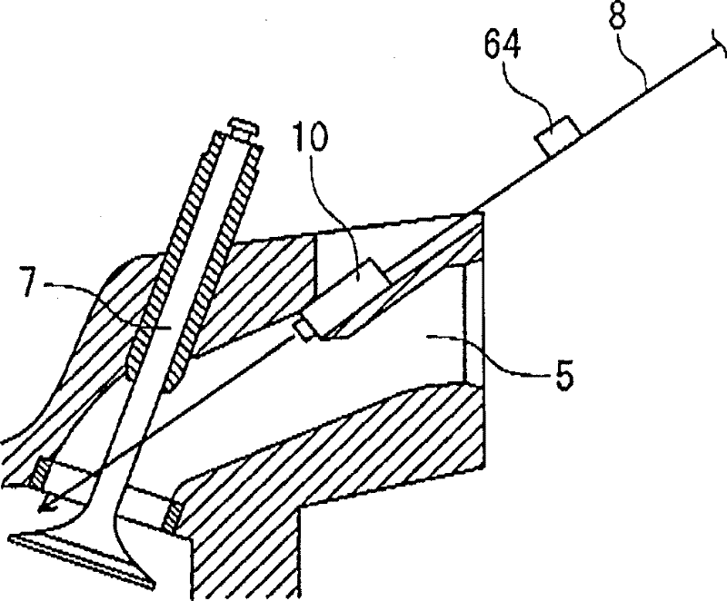 internal combustion engine