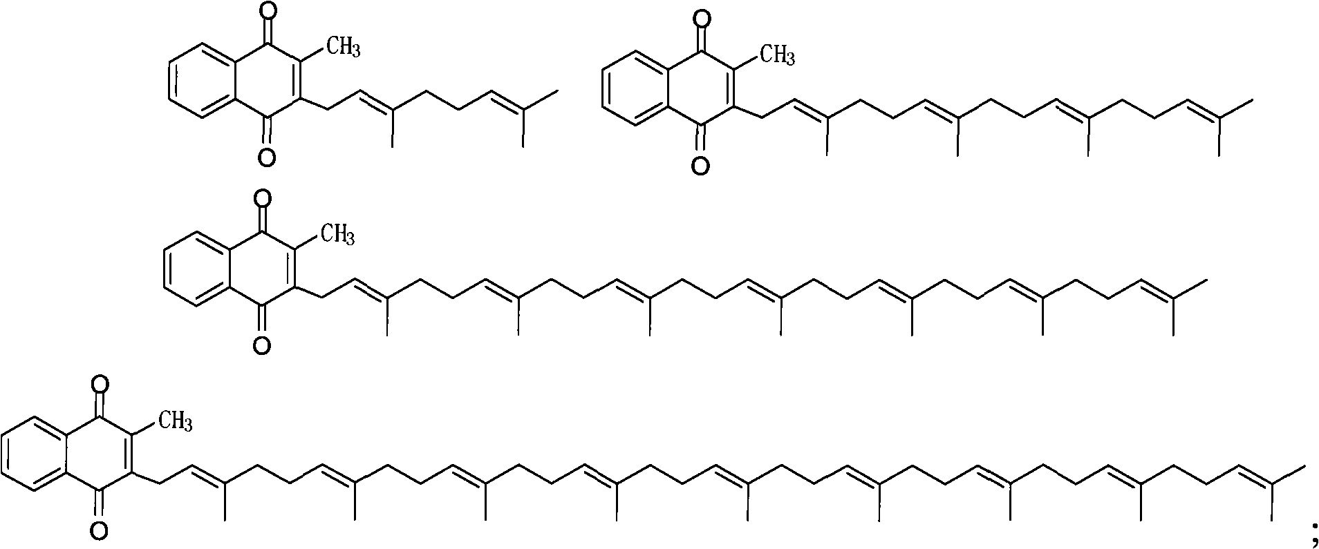 Preparation method of vitamin K2 compounds