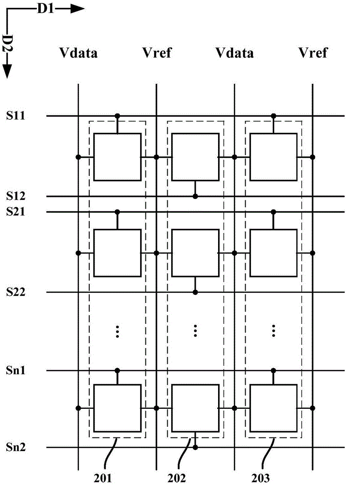 Organic light-emitting display panel and driving method thereof, and organic light-emitting display device