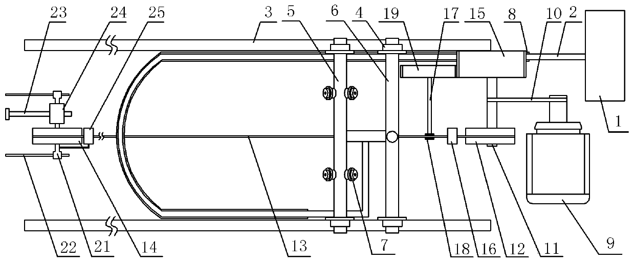 Cleaning equipment for vehicle underbody