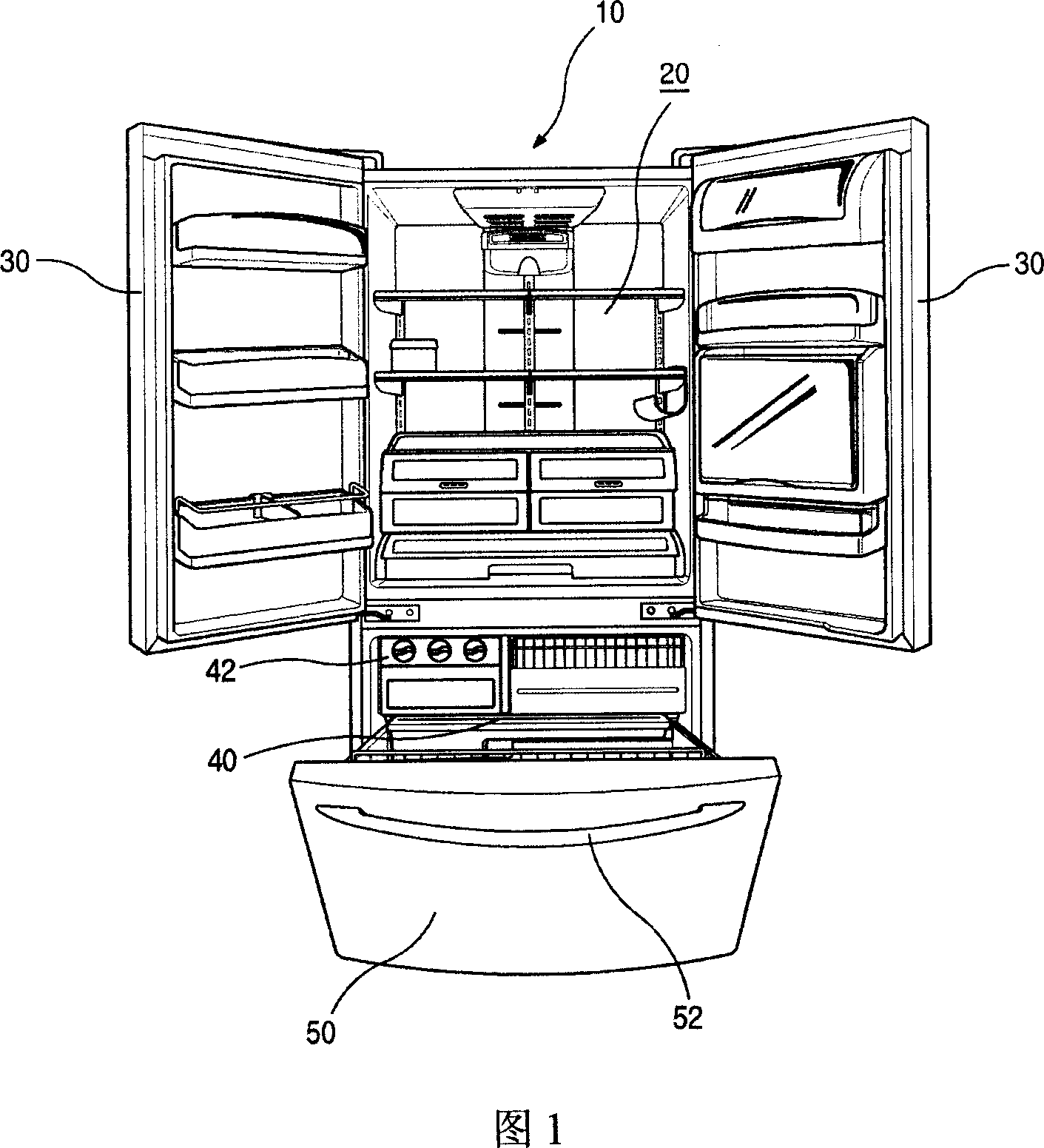 Refrigerator