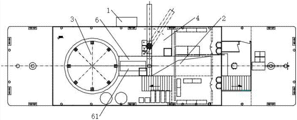 Blue alga and aquatic plant treatment ship and method