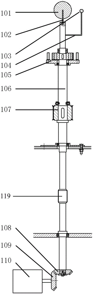 Demonstration instrument for the eight planets of the solar system