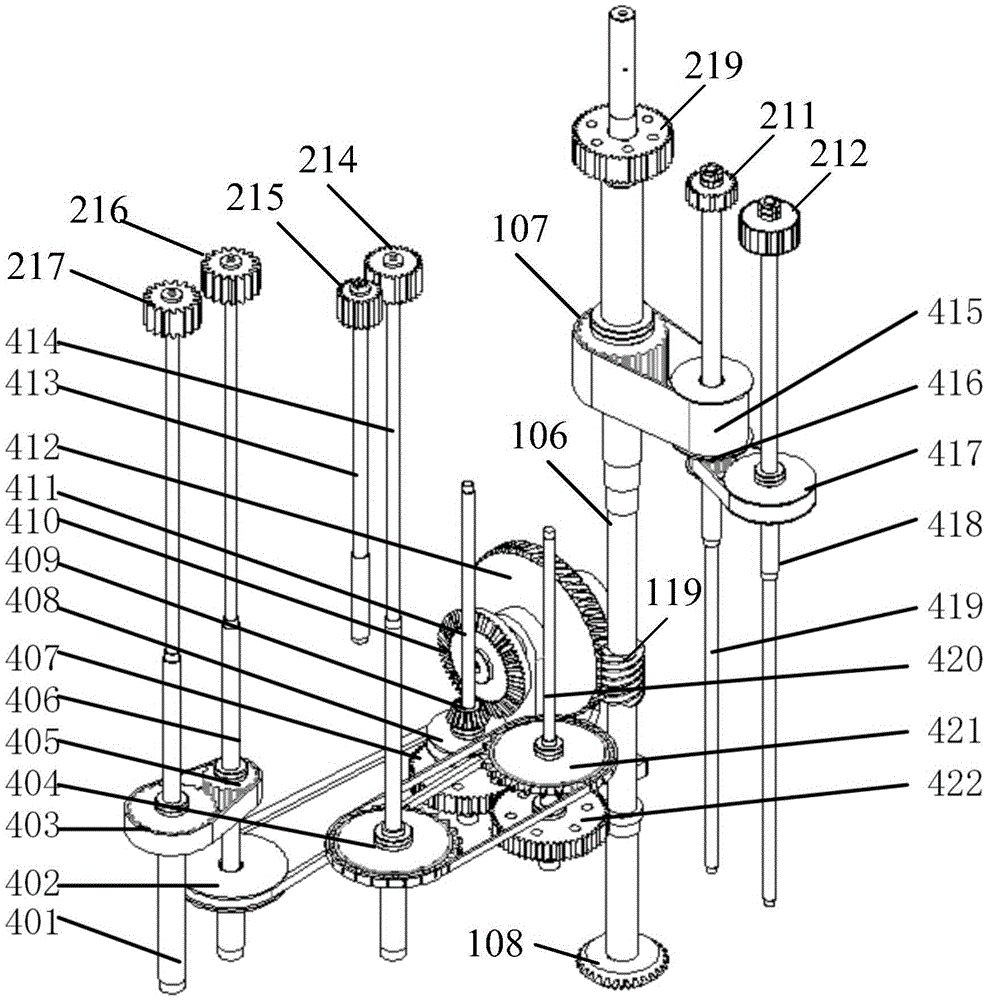 Demonstration instrument for the eight planets of the solar system