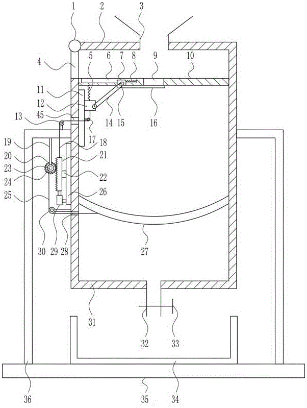 Rapid sedimentation separation kettle for preparing lanolin cholesterol