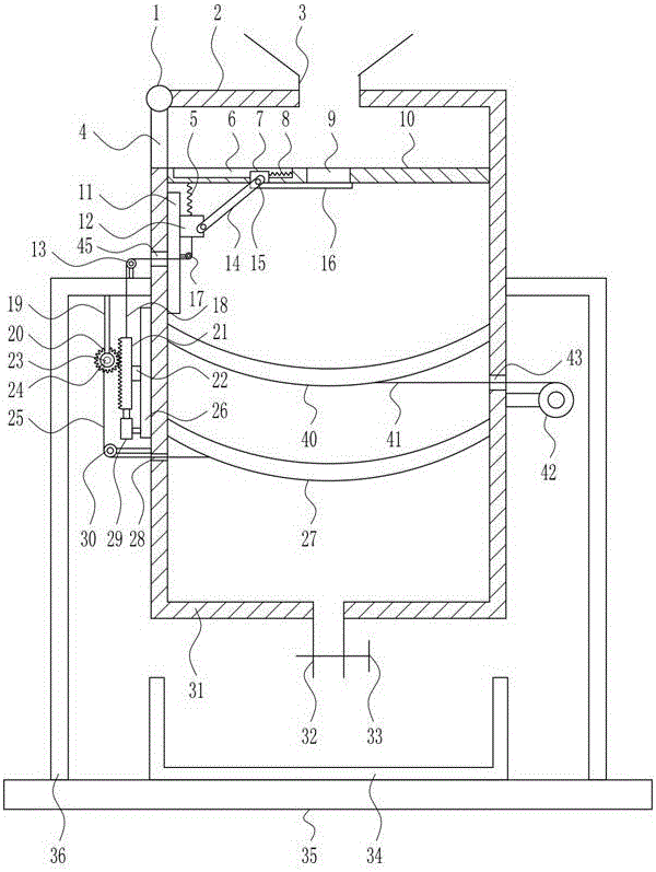 Rapid sedimentation separation kettle for preparing lanolin cholesterol