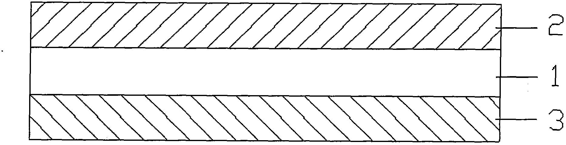 Radiation-resistant salt-resistant polymer film