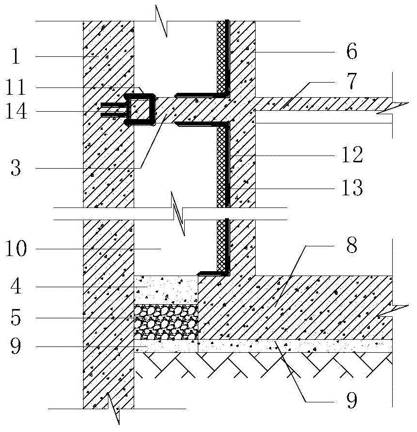 Construction method of permanent support system in which basement floor slab and support piles work together