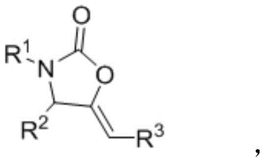 A kind of preparation method of 2-oxazolinone derivative