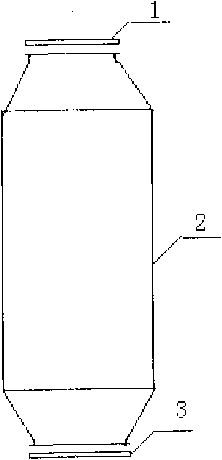 Method for preparing affinity chromatography medium in reaction kettle