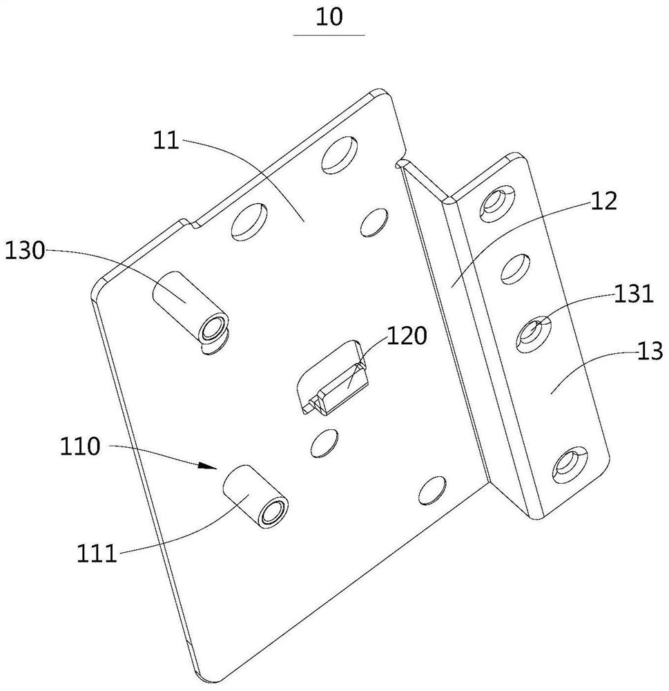 Wrench assembly, functional module and electronic equipment