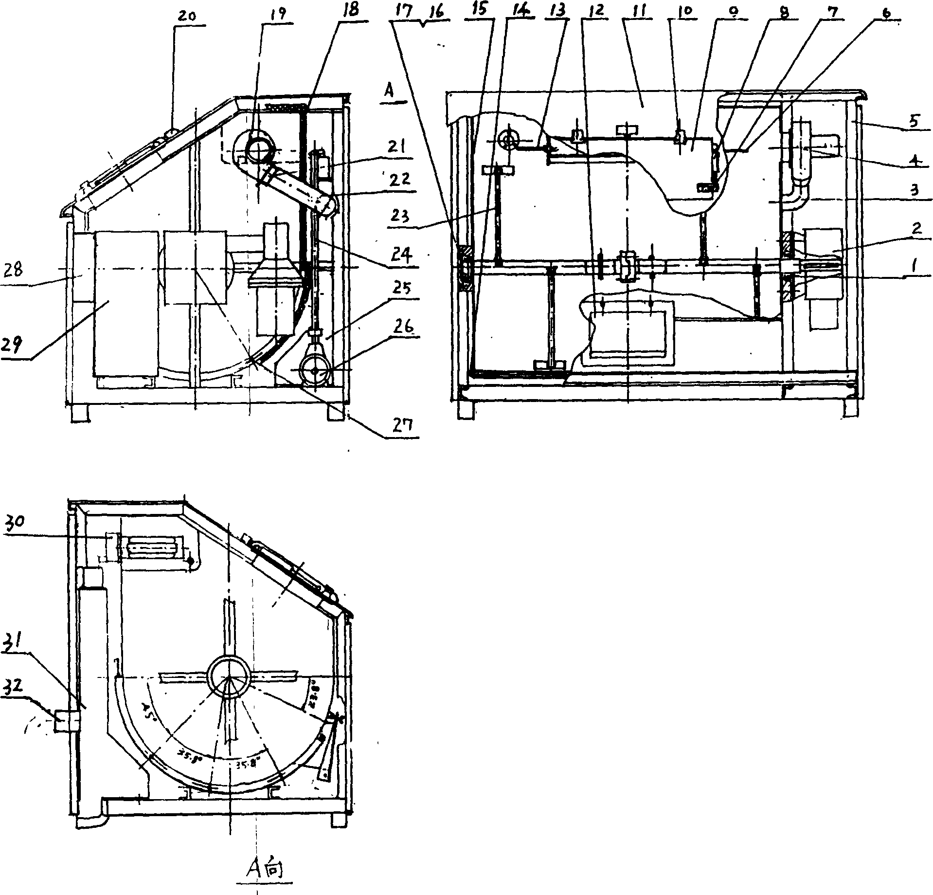 YB microbe function fungus and domestic organic garbage treating machine