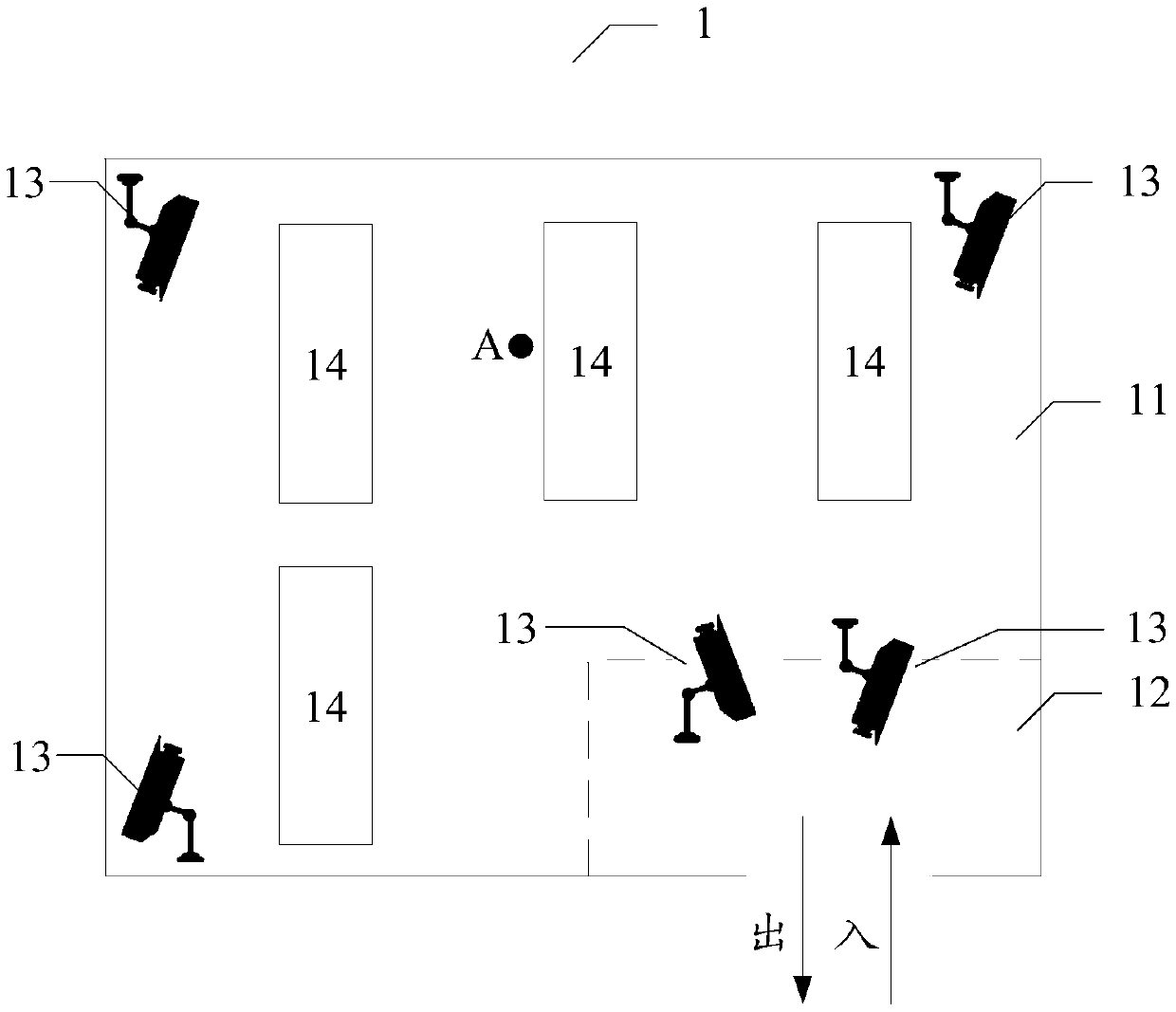 Shopping list automatic maintenance method and device based on computer vision, storage medium and terminal