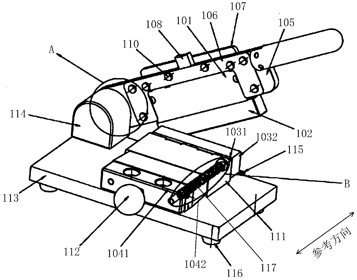 Costal cartilage slicer