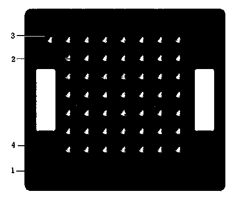 Infrared camera parameter calibration plate