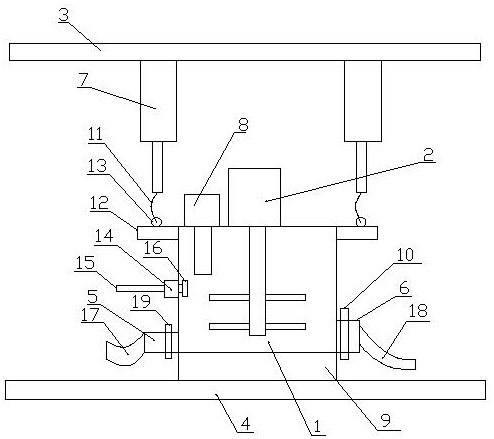 Vacuum lead paste mixing machine