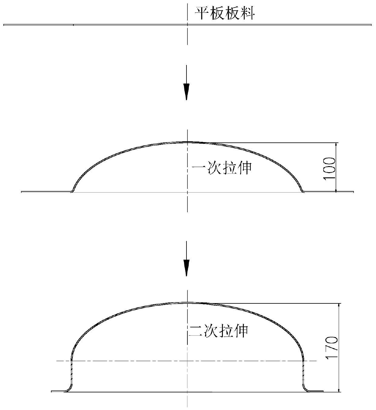 Forming method of solid rocket engine shell