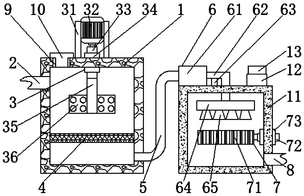 Efficient wastewater treatment equipment for detergent production