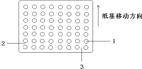 Reconstituted tobacco leaf and preparation method and application thereof