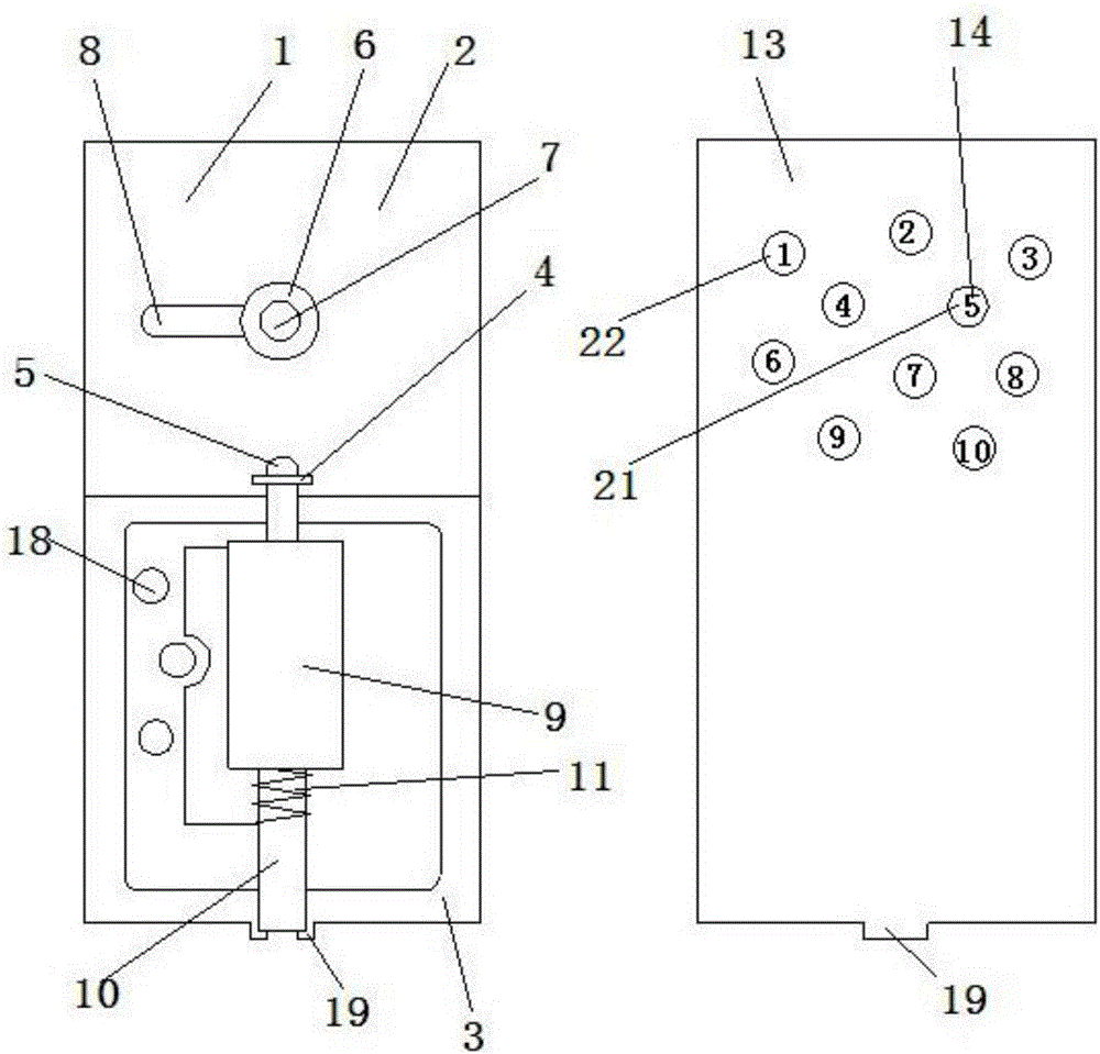 Mechanical unlocking device of electromagnetic lock