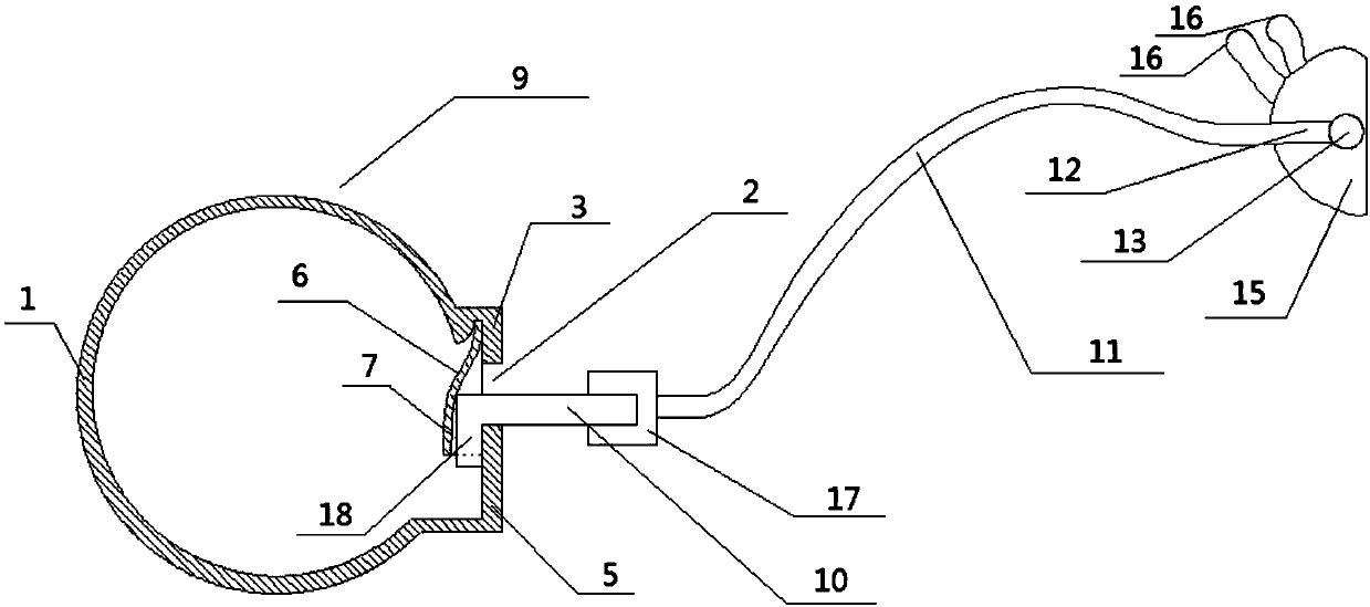 Air supply pipeline