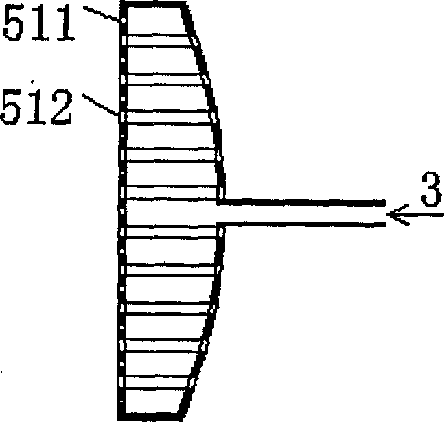 Method and apparatus for making fluidic ice