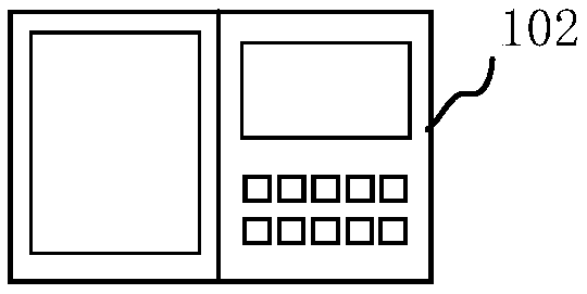 Data query method and device, computer equipment and storage medium