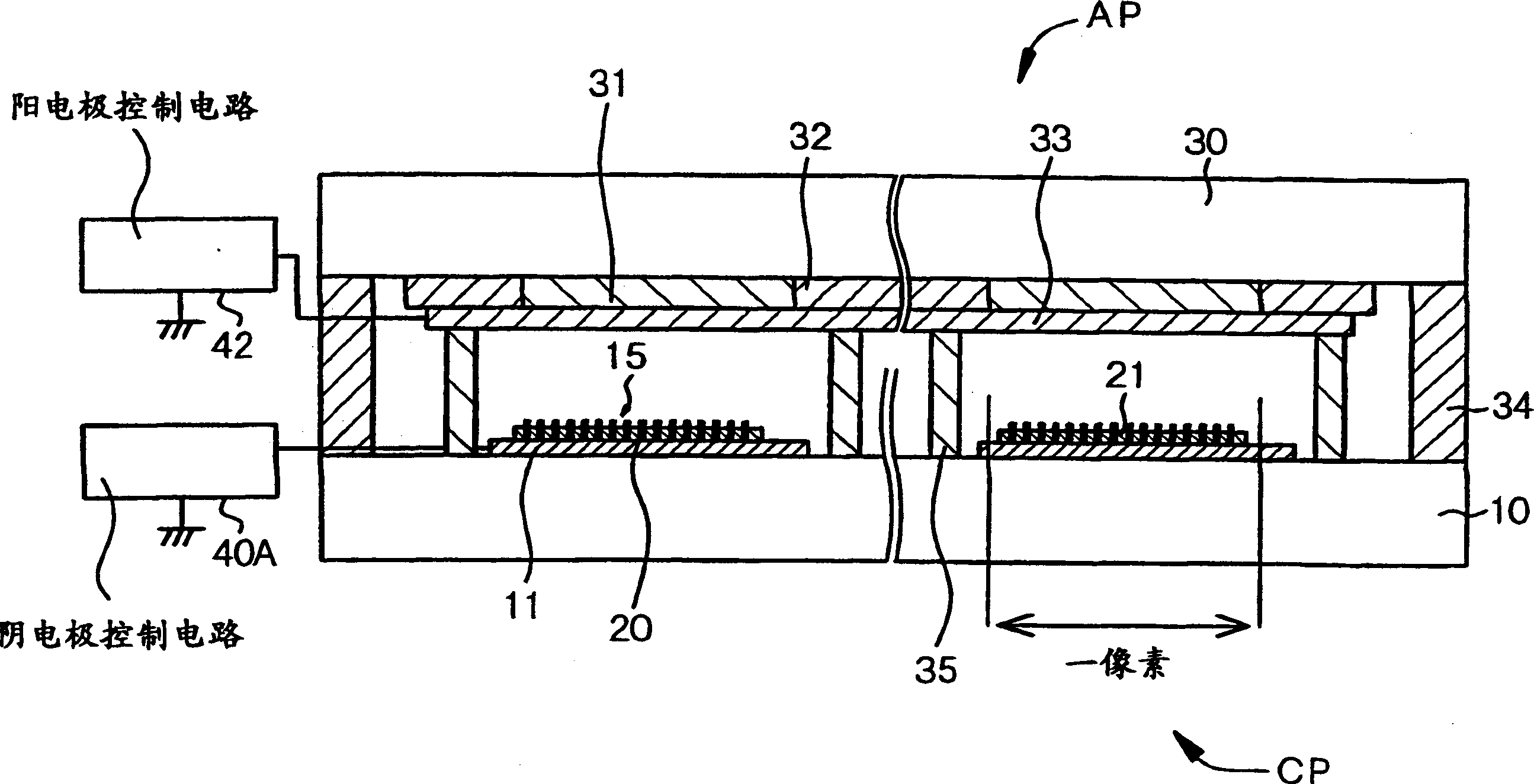 Electron emitter and method for fabricating the same, cold cathode field electron emission element and method for fabricating the same, and cold cathode field electron emission display and method