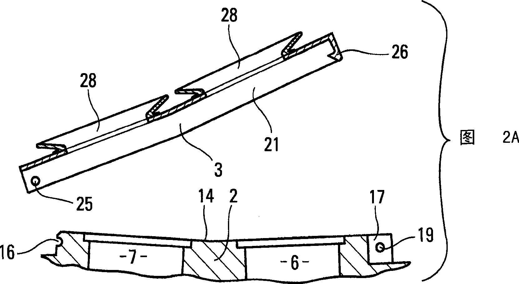 Device for rapid connection between a totally implantable heart prosthesis and natural auricles