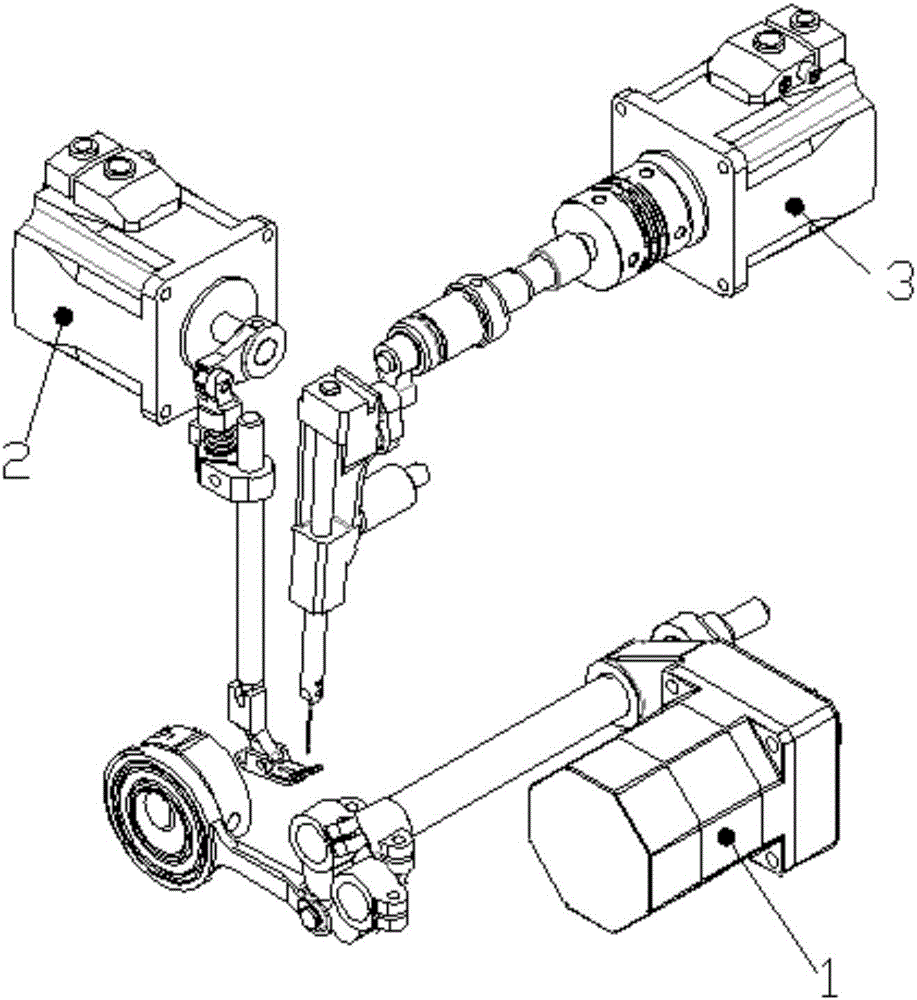 Industrial sewing machine