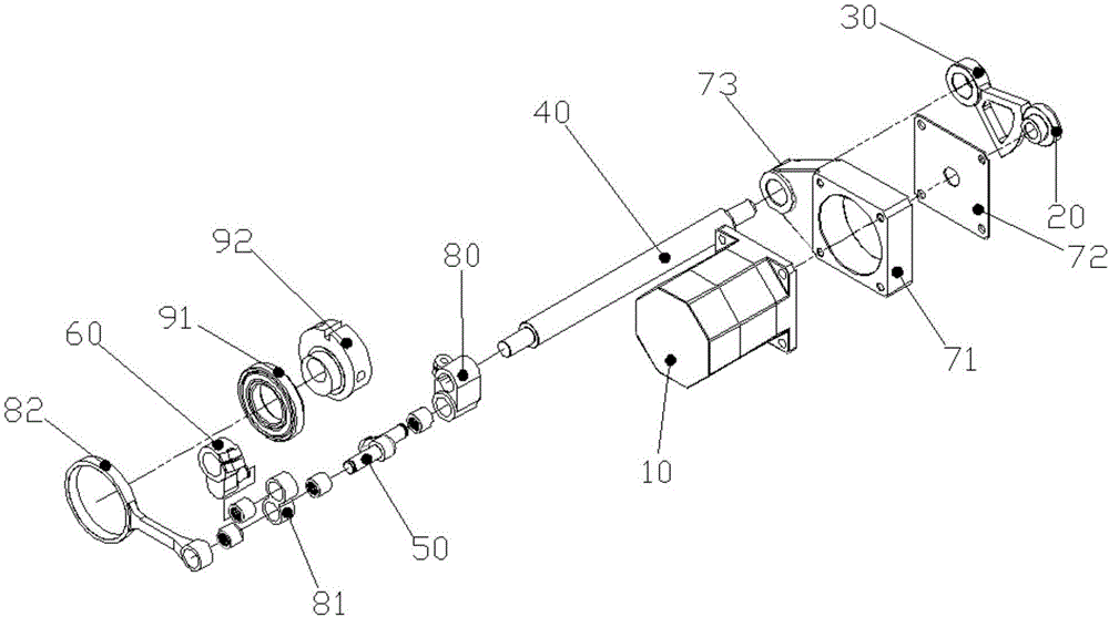 Industrial sewing machine