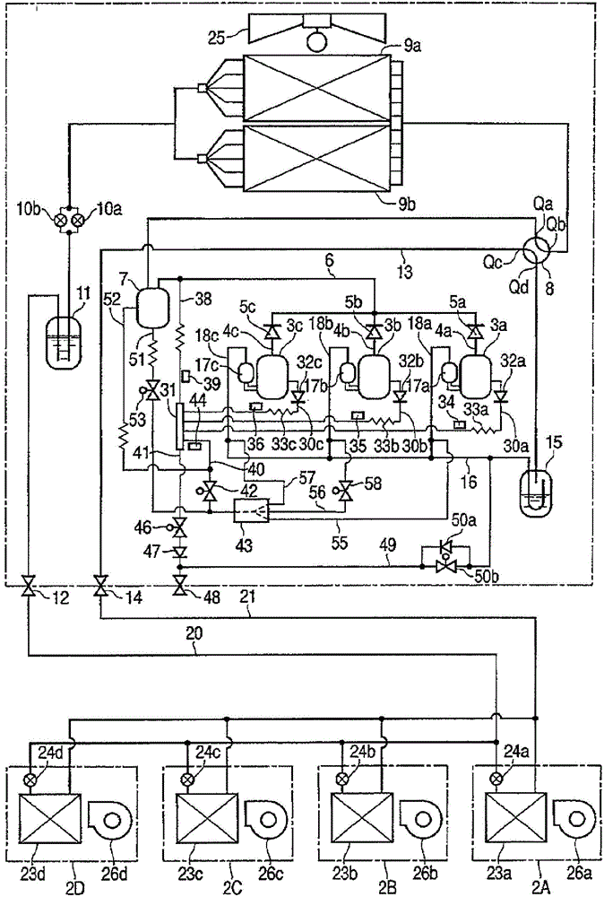 air conditioner