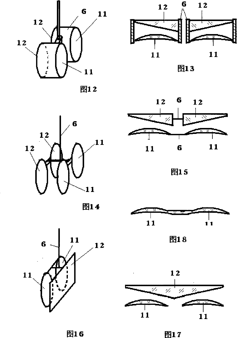 Spectacles device for viewing display screen