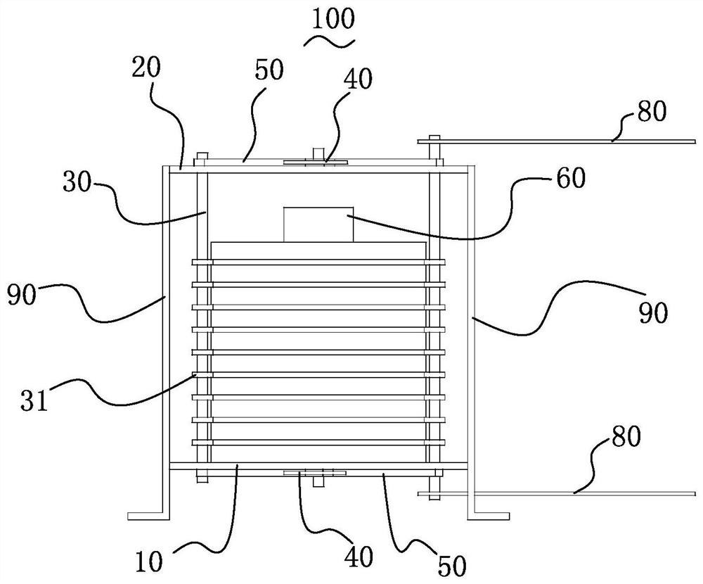 Manufacturing method and clamping tool of a combined magnet with low eddy current heating