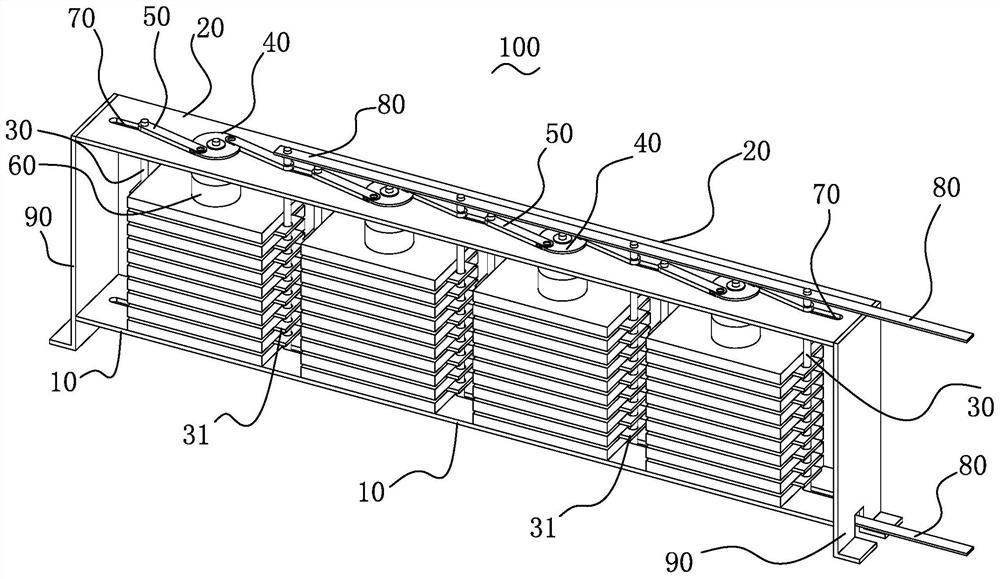 Manufacturing method and clamping tool of a combined magnet with low eddy current heating