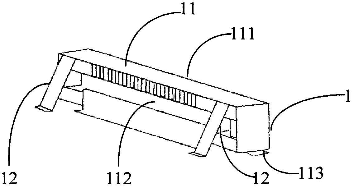 Connector