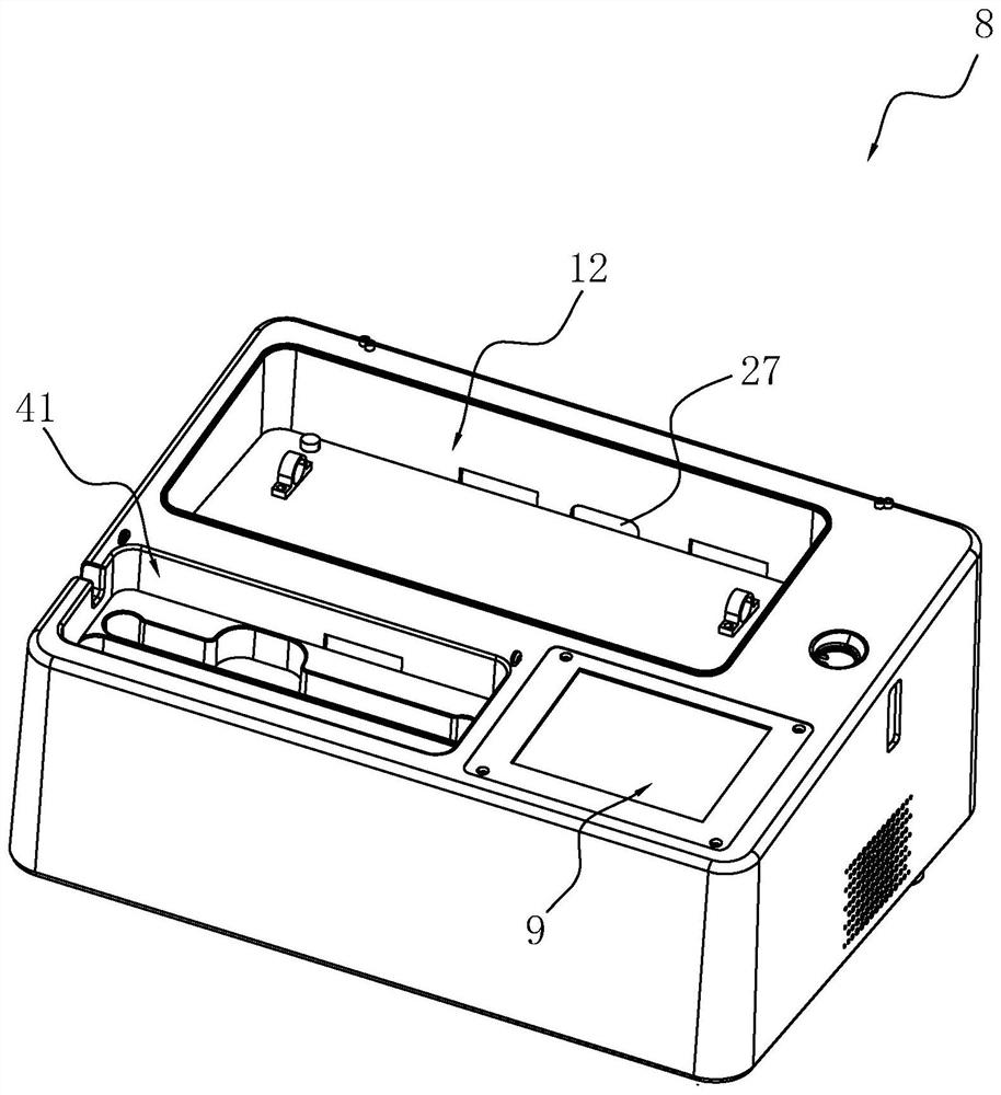 Immunoblotting instrument