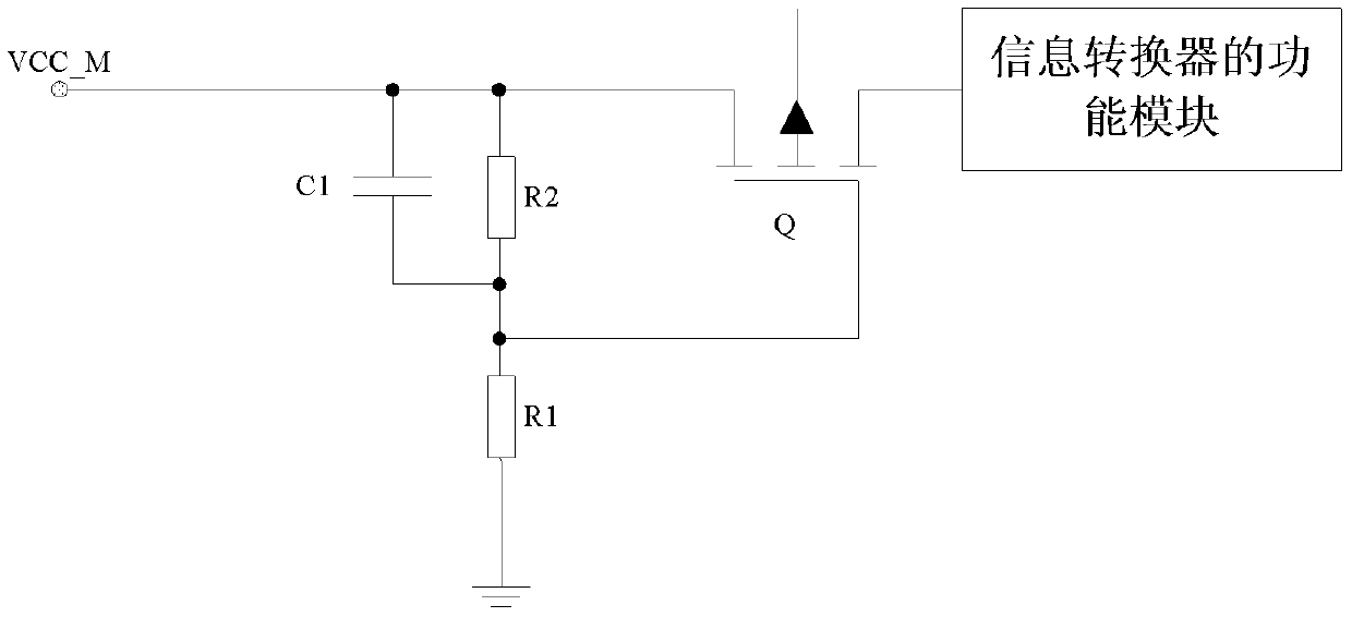 Power supply circuit, system and power supply method of information converter