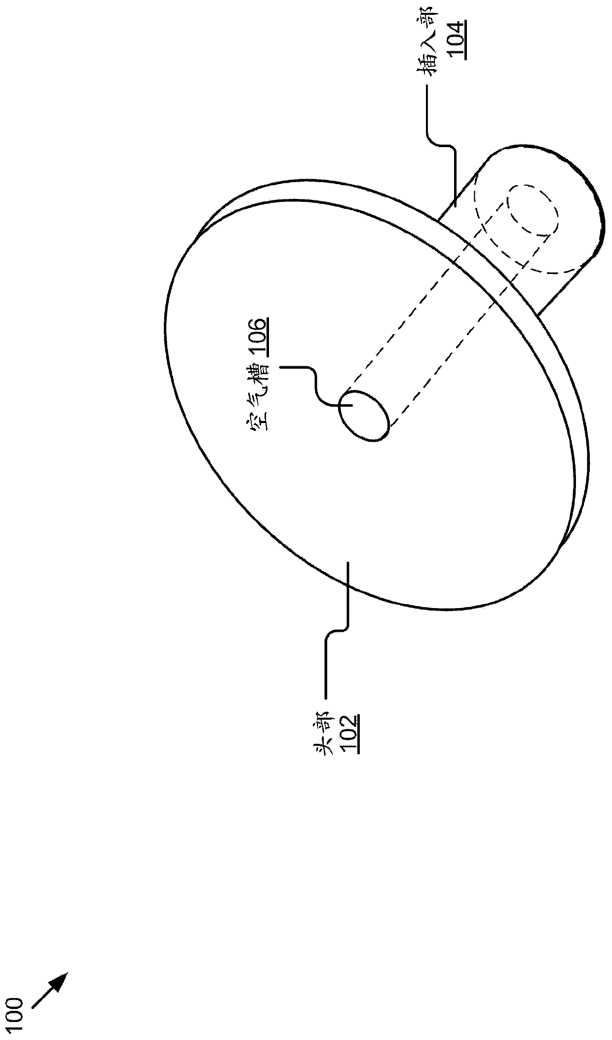 Headphones including quality port for frequency response adjustment