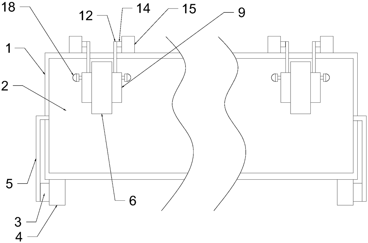 A dust-proof keyboard with adjustable inclination angle