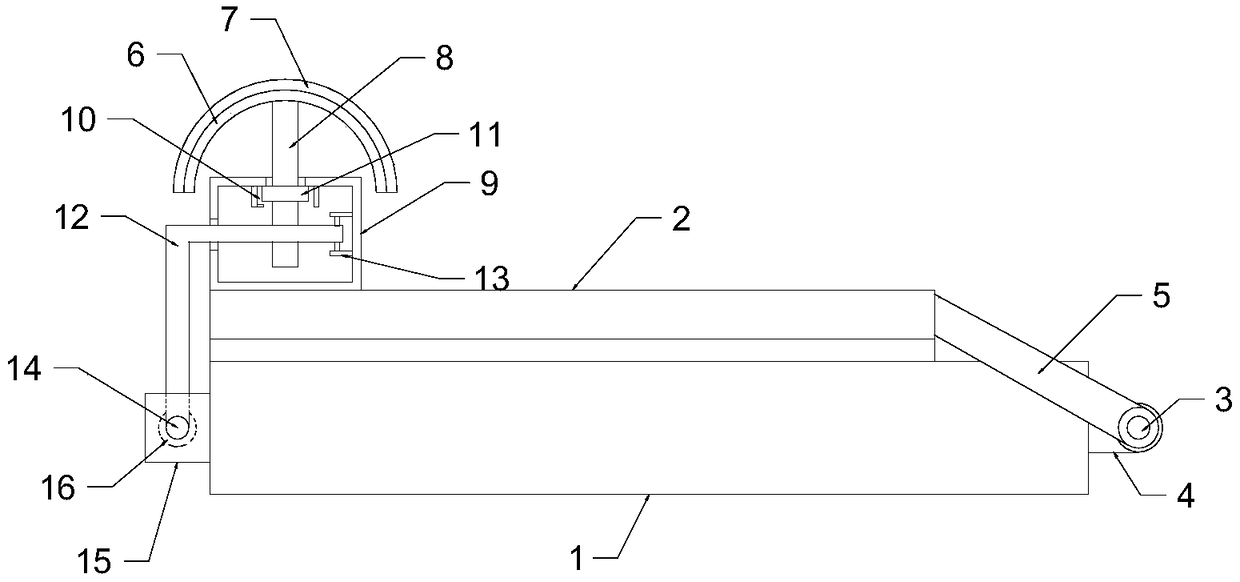 A dust-proof keyboard with adjustable inclination angle